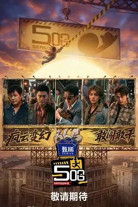 甜宠短剧行业观察 单集时长变化